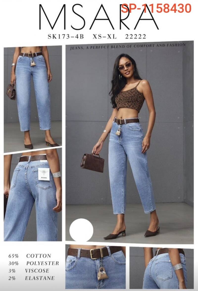 Spodnie damskie jeansy Roz XS-XL, 1 Kolor Paczka 10 szt